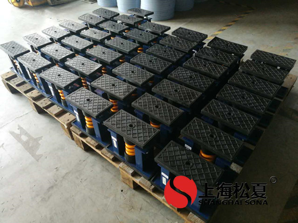 咸陽電信數據中心中央空調主機用可調式彈簧減的發(fā)貨實拍圖2