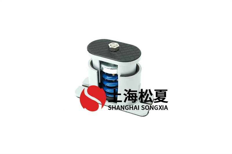 水管增壓泵彈簧減震器對管道系統(tǒng)有哪些作用？