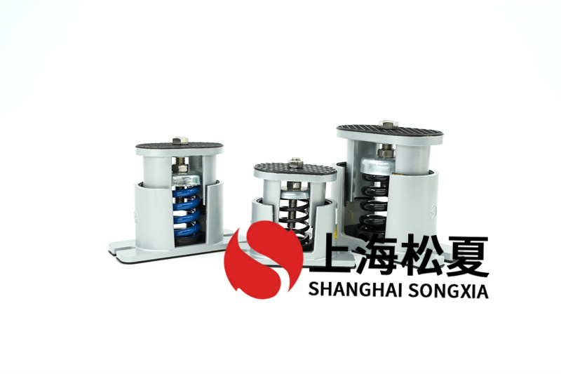 風冷冷水機組彈簧減震器有哪些作用？