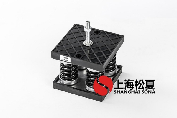 壓縮機JS型彈簧減震器有什么特點？